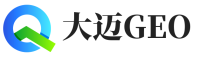 崂山区大迈GEO